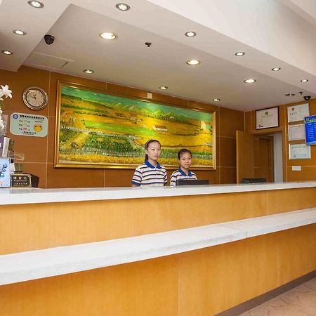 7Days Inn Luoyang Nanchang Road Wangfujing Exterior foto