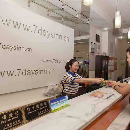 7Days Inn Luoyang Nanchang Road Wangfujing Exterior foto