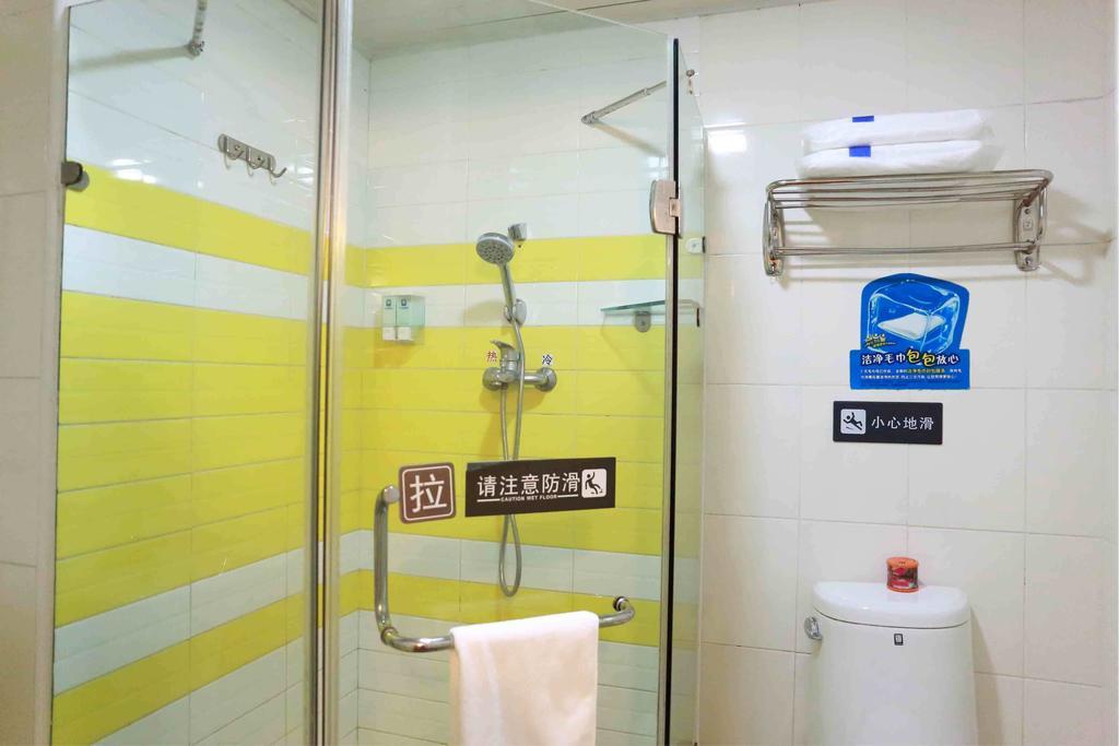 7Days Inn Luoyang Nanchang Road Wangfujing Zimmer foto
