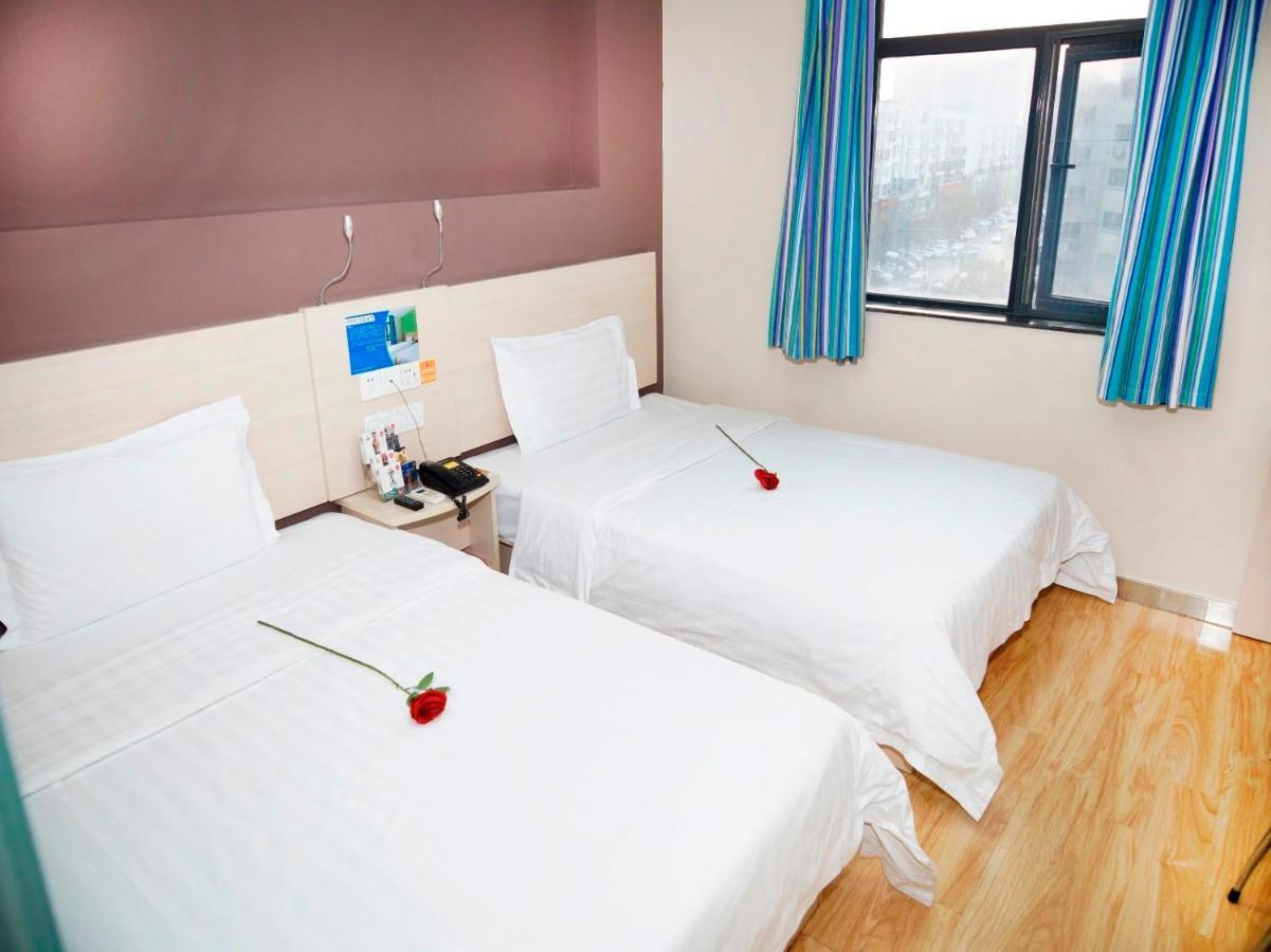 7Days Inn Luoyang Nanchang Road Wangfujing Exterior foto
